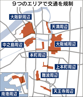 株式会社リンクス 毛利英昭 第1回毛利グルメ会