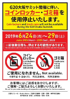 株式会社リンクス 毛利英昭 第1回毛利グルメ会