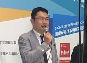 株式会社リンクス 毛利英昭 はじめての方のワンルームマンション物件見学会