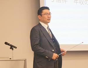 株式会社リンクス 毛利英昭 不動産投資で失敗しないための勉強会