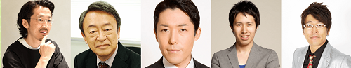 株式会社リンクス 毛利英昭 確定申告 ホリエモン万博六本木 槙野光昭 池上彰 中田敦彦 渡辺将基 古坂大魔王