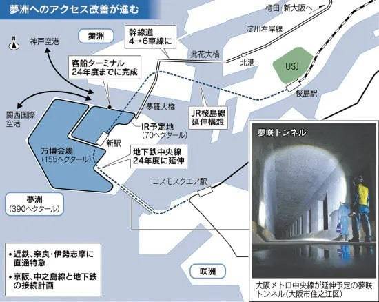 株式会社リンクス 毛利英昭 エルマガ