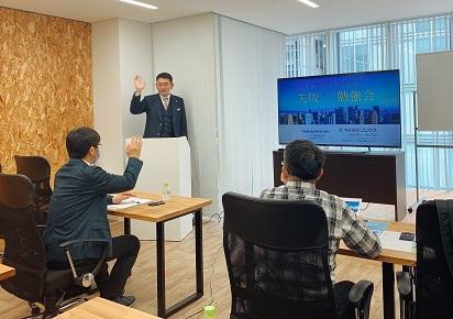 ポストコロナ時代