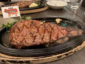 えんとつ町のプペル