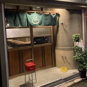 誰でもできるコツコツ型ワンルーム投資法