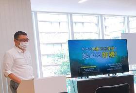 映画「えんとつ町のプペル」
