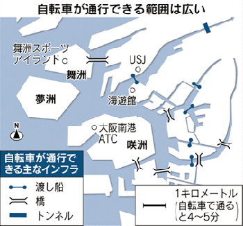 株式会社リンクス 毛利英昭 ホリエモン講演会