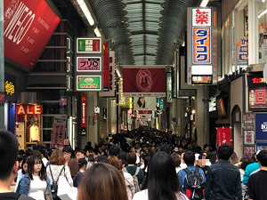 株式会社リンクス　毛利英昭　はじめての方のワンルームマンション物件見学会　20代・30代向け！「若さ」を活かすマンション投資のイロハ！