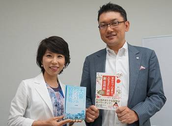 株式会社リンクス 毛利英昭 前野先生 不動産投資で失敗しないための勉強会 不動産投資家の落とし穴