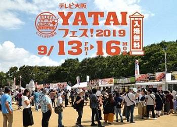 株式会社リンクス 毛利英昭 田端信太郎講演会