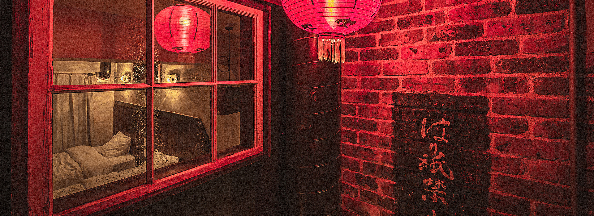 コンセプト えんとつ町の隠れ宿