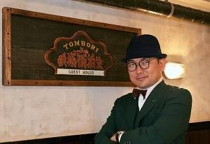 映画えんとつ町のプペル