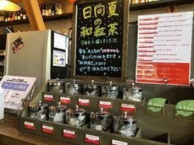 えんとつ町誕生の歴史