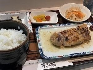 すぎはら