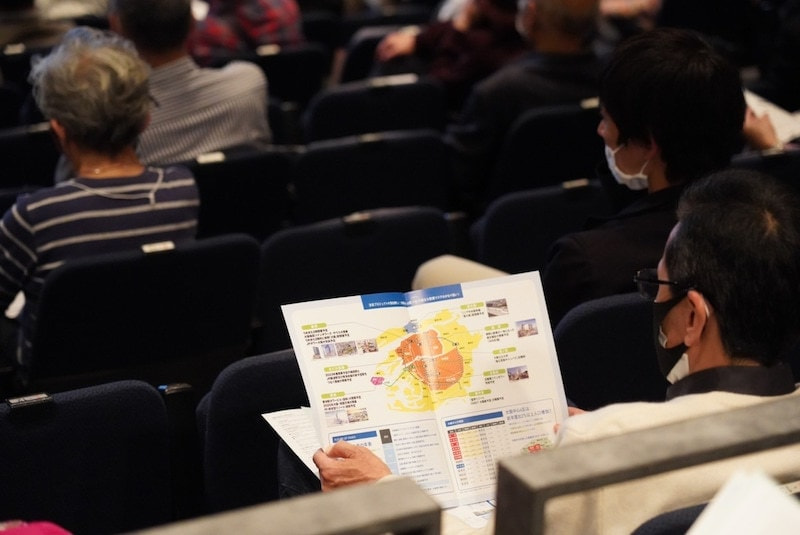 株式会社リンクスが朝日新聞社主催の不動産投資DAYに登壇