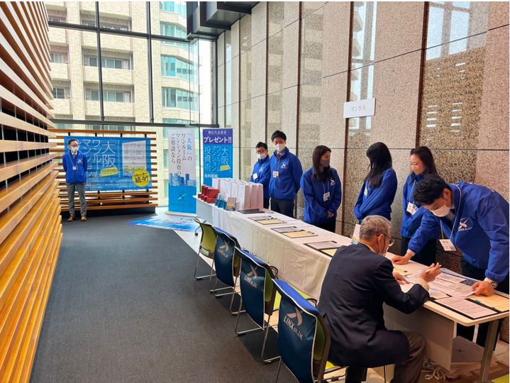 株式会社リンクスが朝日新聞社主催の不動産投資DAYに登壇