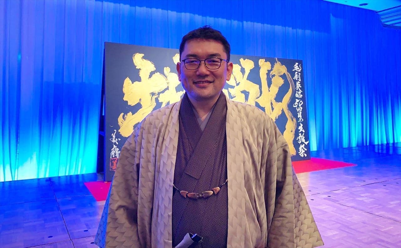 毛利英昭50回目の生誕祭エピローグ