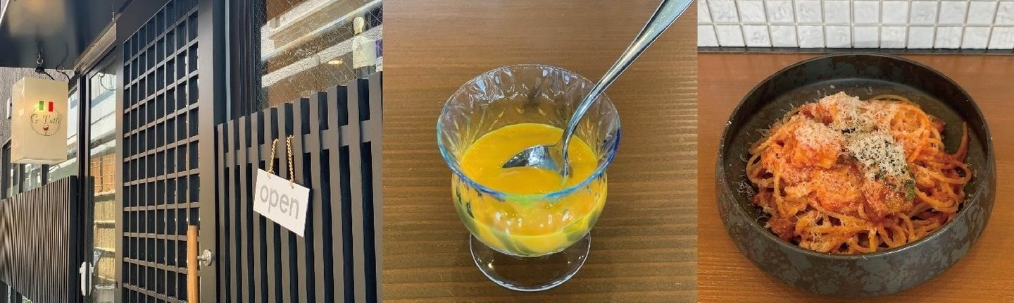 G-Tutto (ジートゥット)