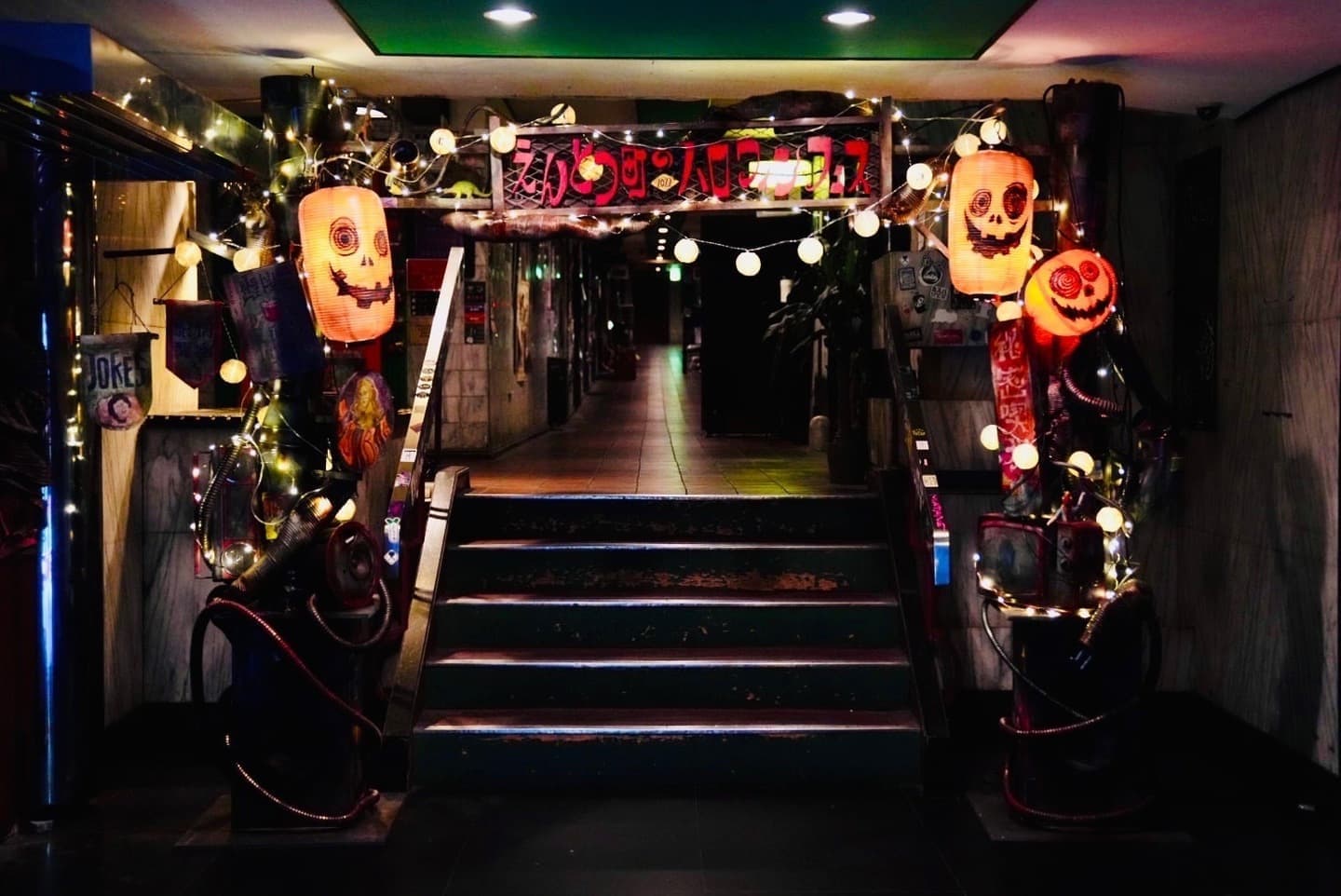 えんとつ町のハロウィンフェス