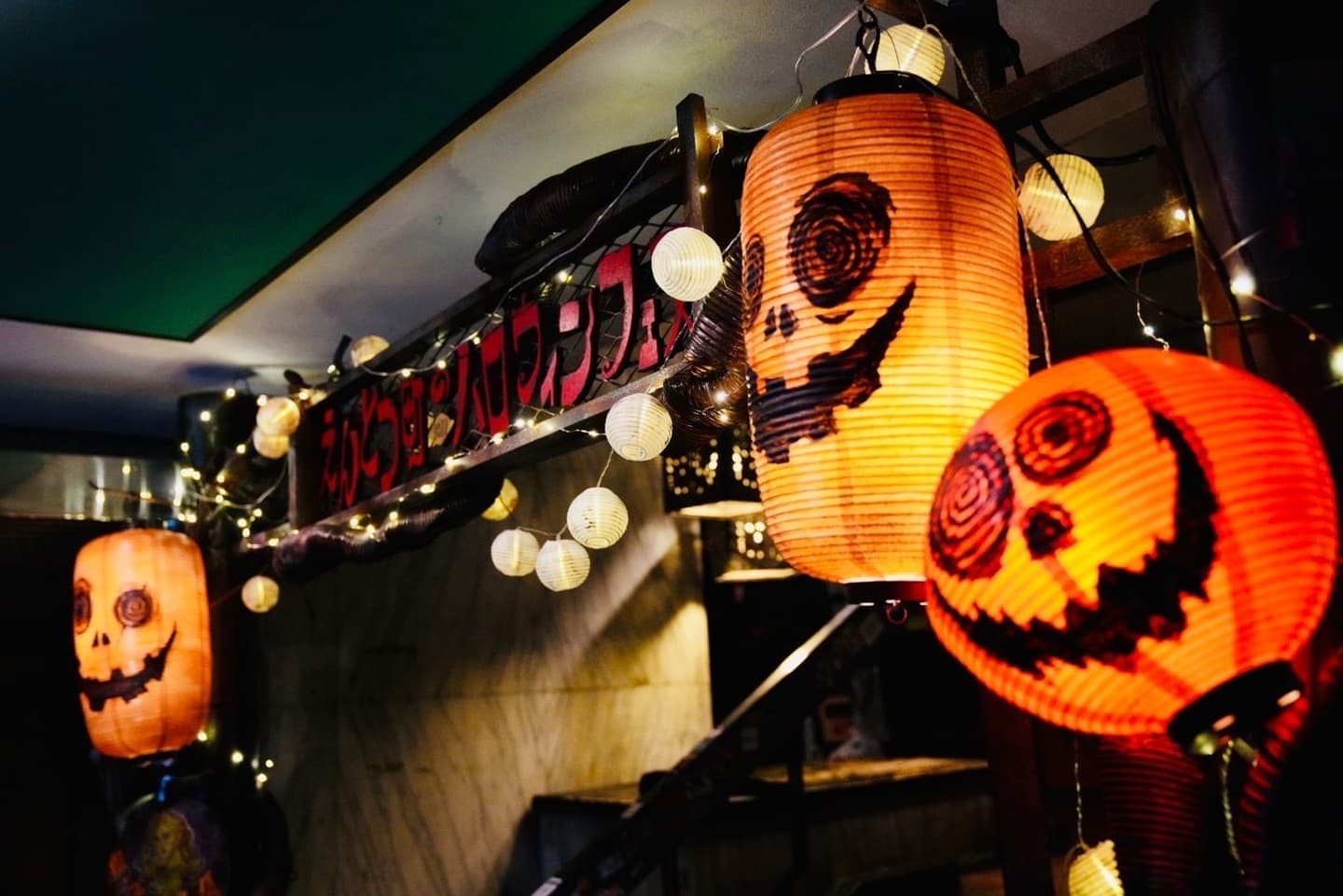 えんとつ町のハロウィンフェス