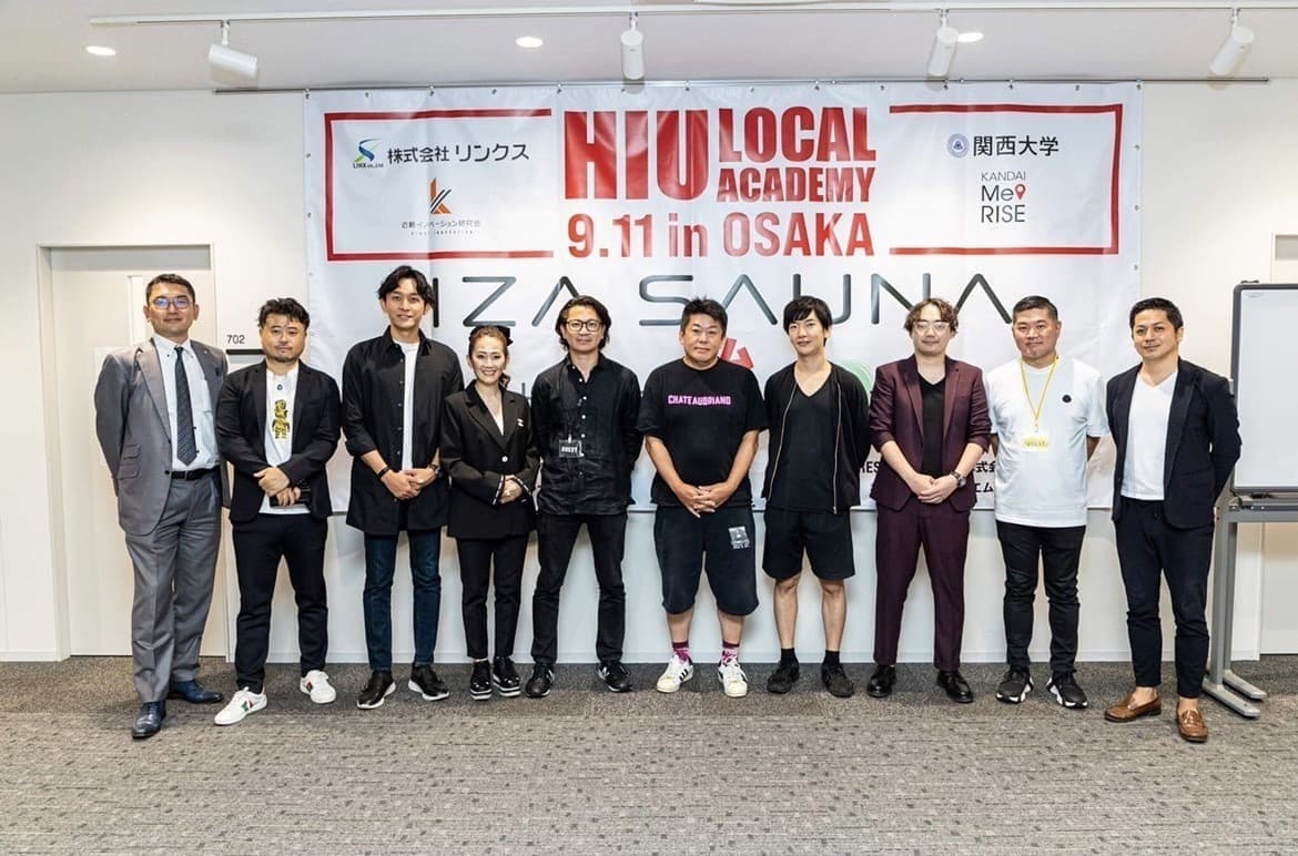 株式会社リンクス大阪