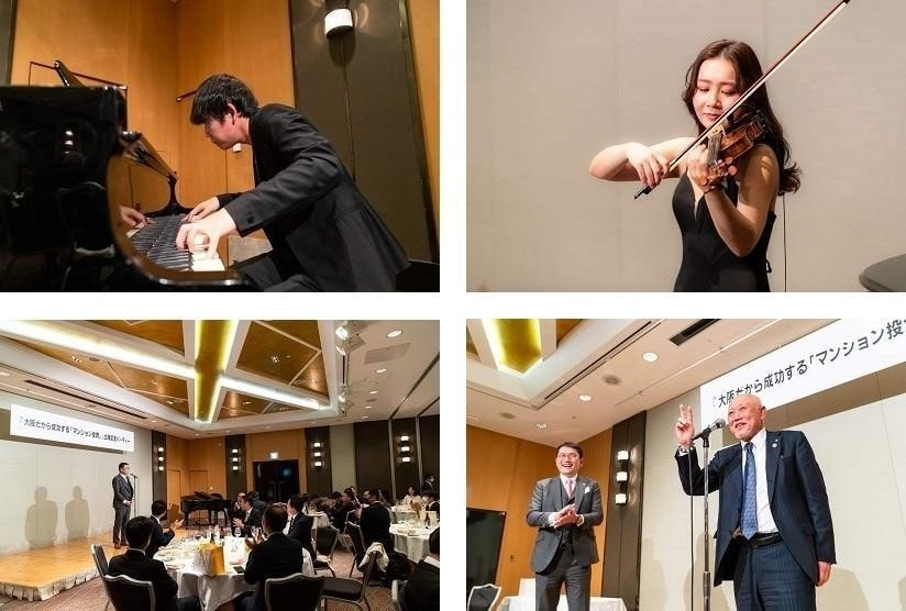 大阪:ヒルトン大阪