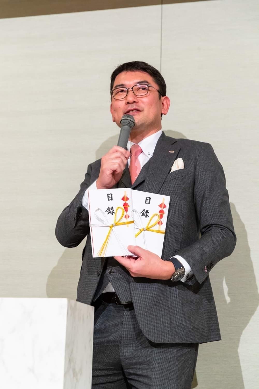 出版記念セミナー&パーティー