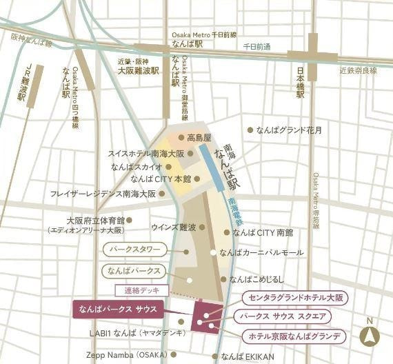 なんばパークスサウス