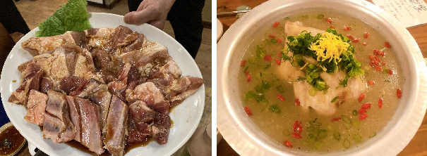 韓味一朴邸