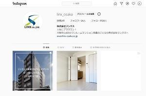 株式会社リンクス大阪