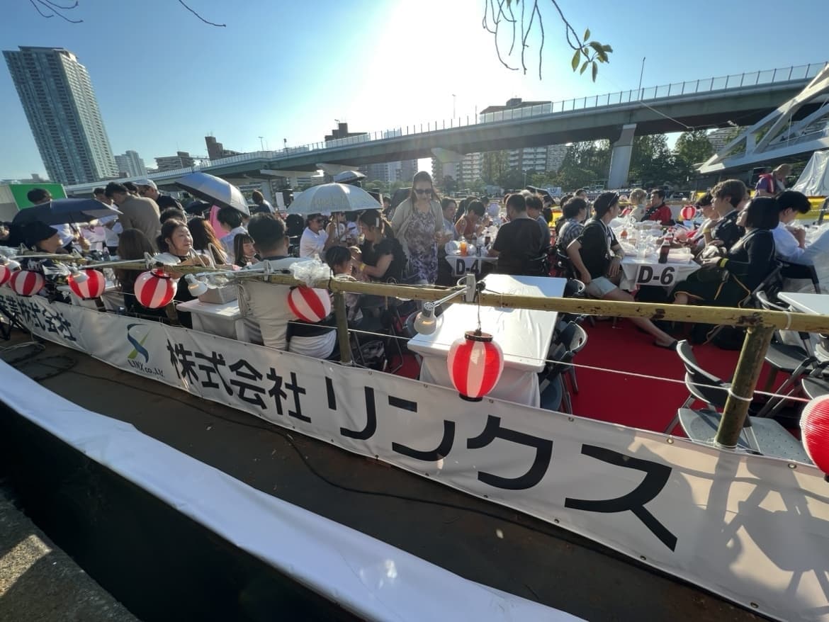天神祭