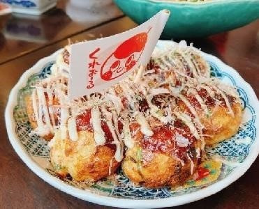 くれおーる 道頓堀店