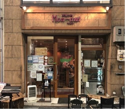うめきた2期先行まちびらき