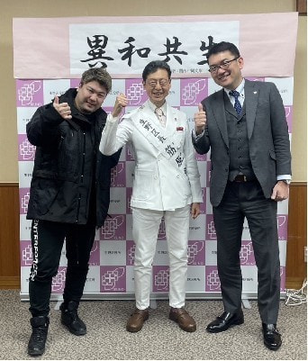 プロeスポーツチーム