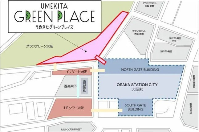 うめきたグリーンプレイス