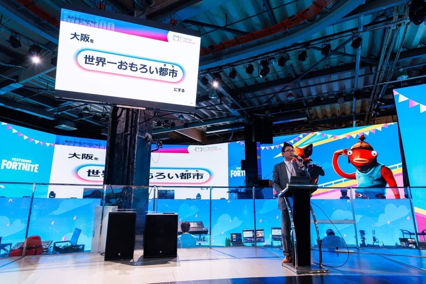 eスポーツクリエイターアカデミー2024春