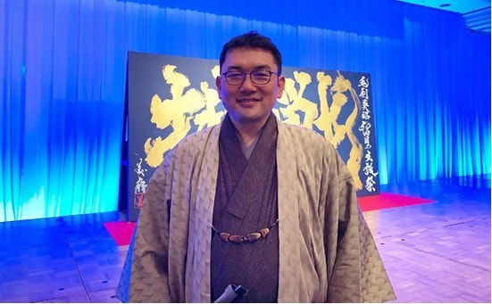 代表毛利
