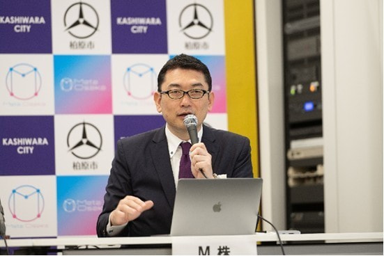 人生初の自治体との契約締結