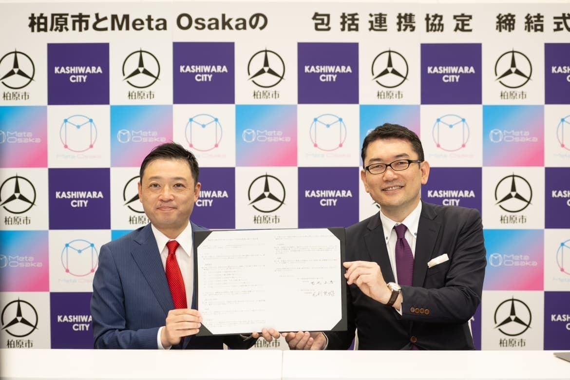 Meta Osaka