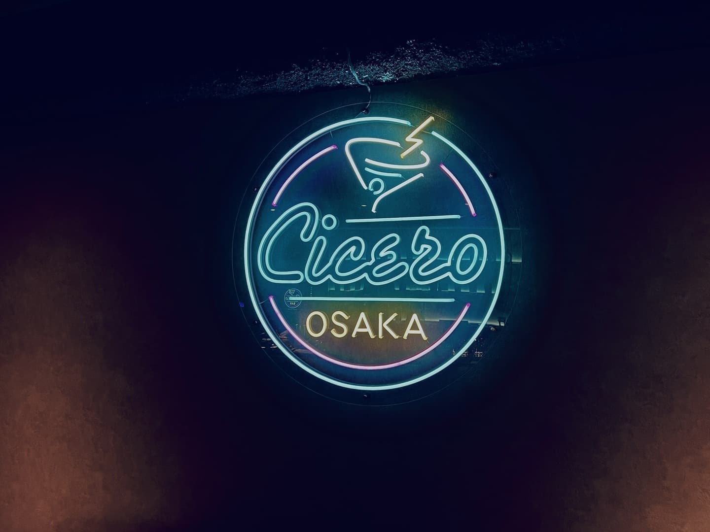 CICERO OSAKA