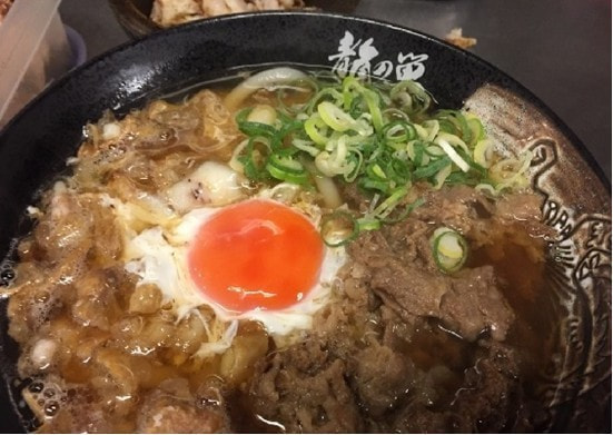 焼肉ホルモン 龍の巣 梅田本館