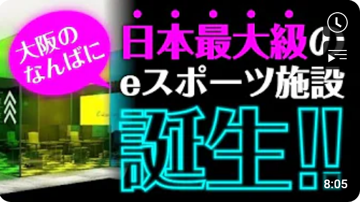 不動産営業トークの嘘と本当