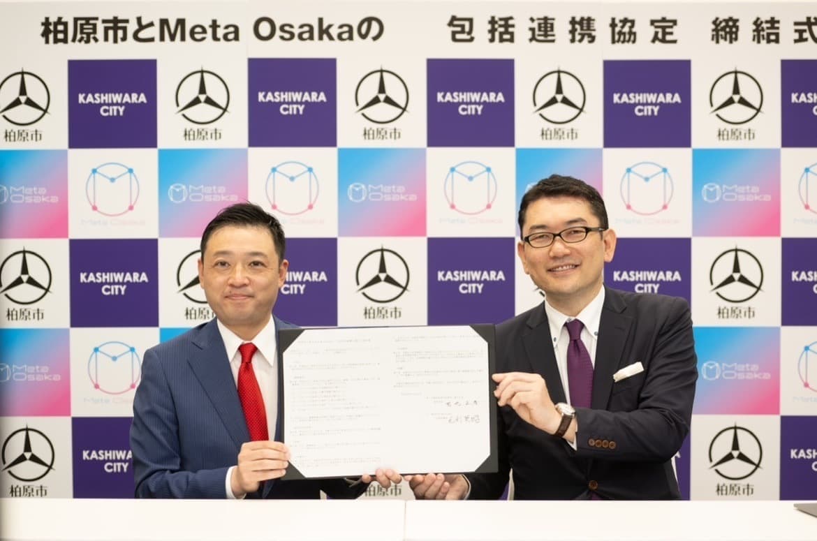 Meta Osaka