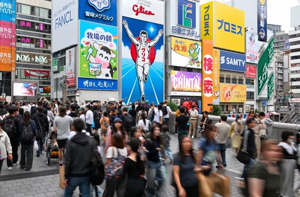 インバウンド史上最高の1,460万人超え