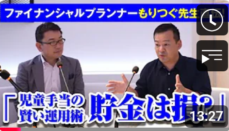 新事業!シン・オーサカ つくってます!