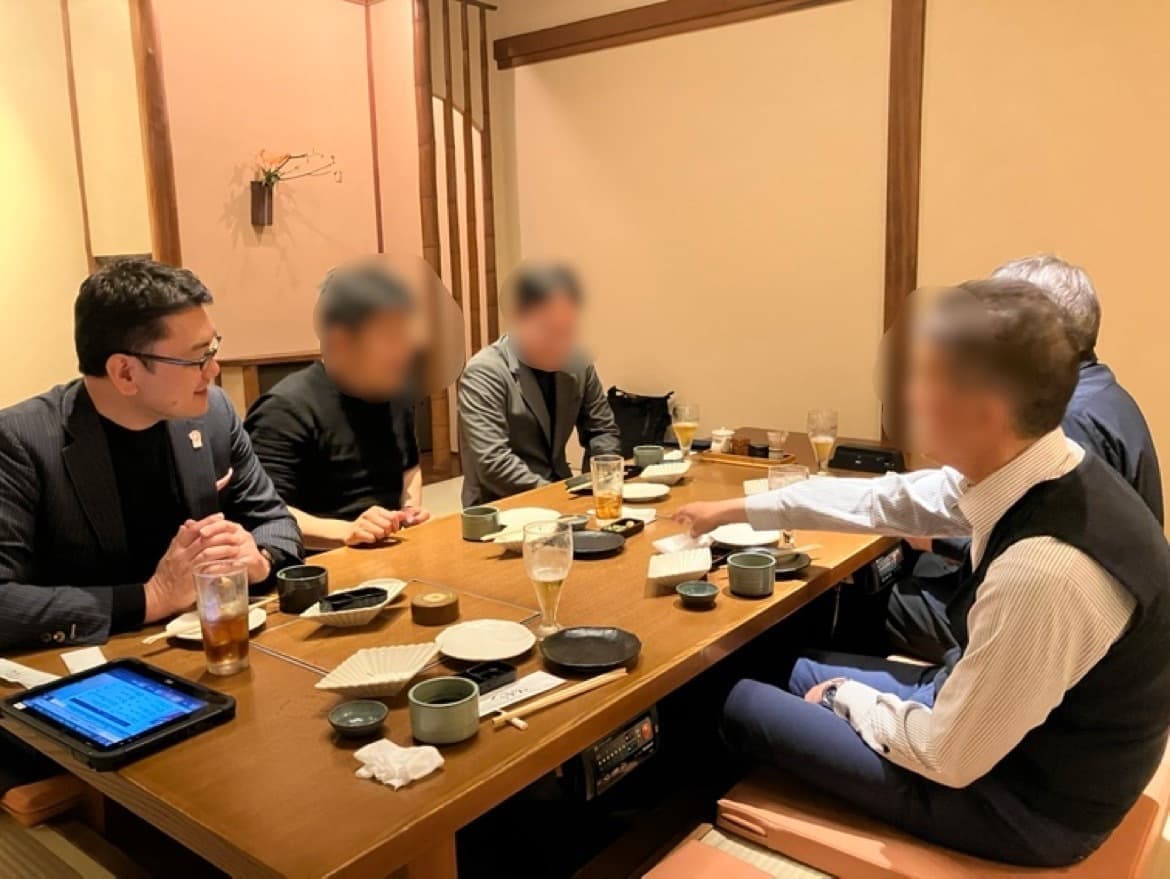 複数戸追加購入