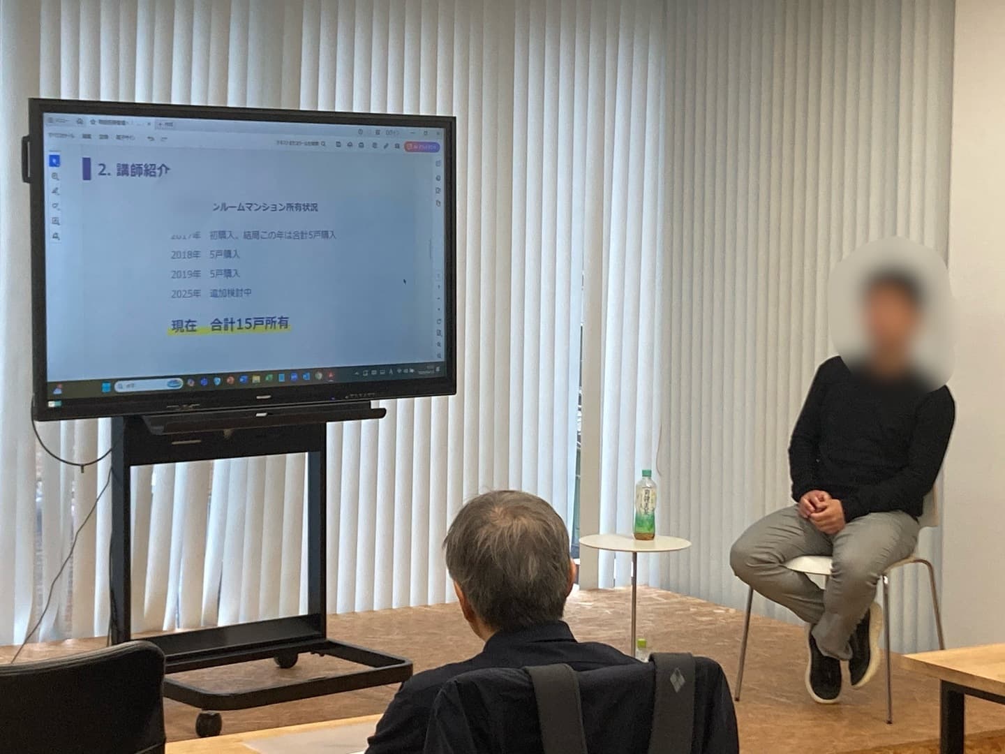 大阪マンション複数戸追加購入
