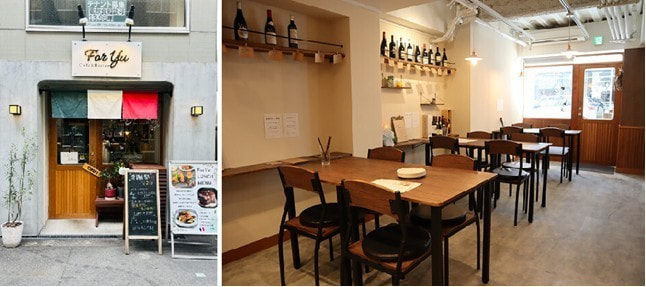 Cafe&Bistro For Yu