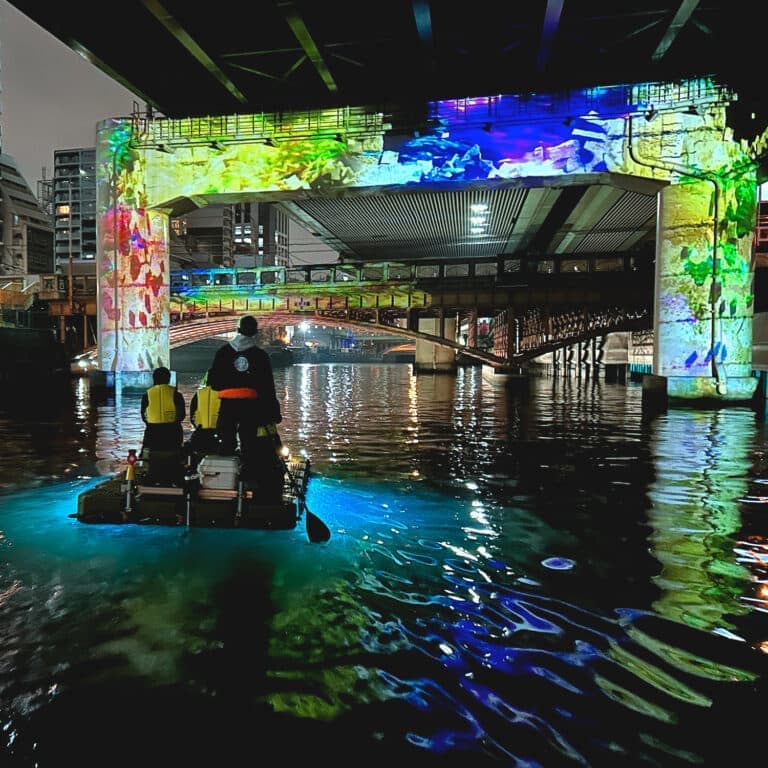 光の水上パノラマツアー