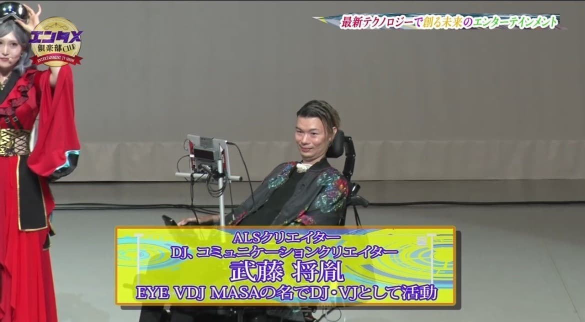 万博での密着取材
